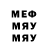 Бутират жидкий экстази ProVider MD