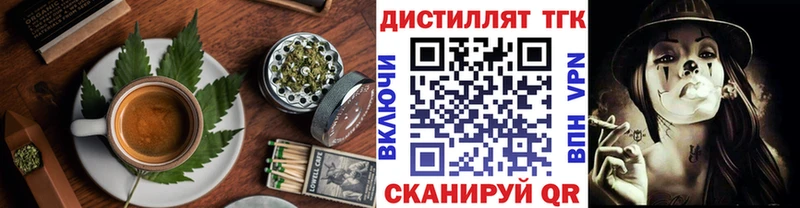 Печенье с ТГК марихуана  где найти наркотики  Кувшиново 