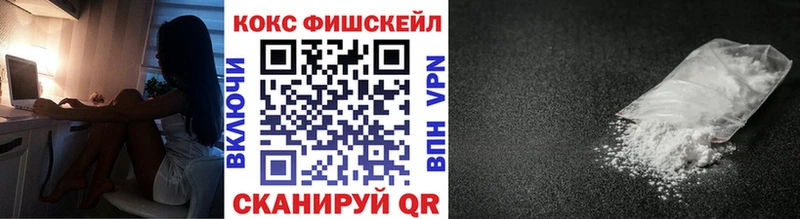 даркнет сайт  Кувшиново  КОКАИН Колумбийский 