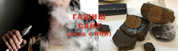 метадон Белокуриха