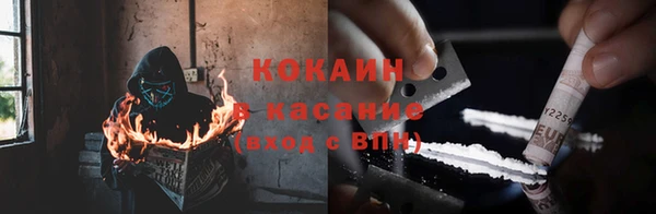 прущая мука Беломорск