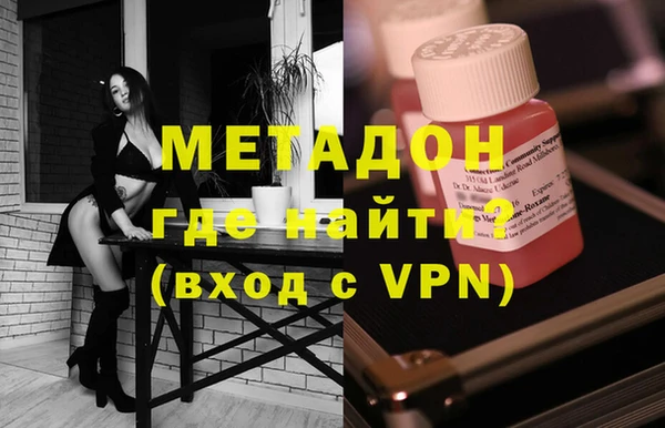 прущая мука Беломорск