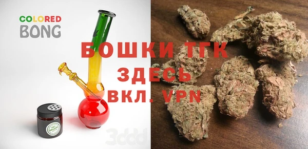 стафф Белоозёрский