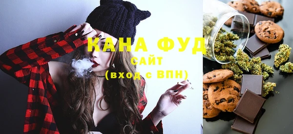 метадон Белокуриха