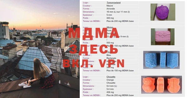 метадон Белокуриха