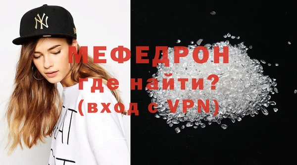 метадон Белокуриха