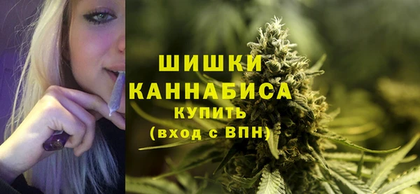 стафф Белоозёрский