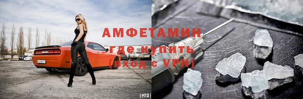 метадон Белокуриха