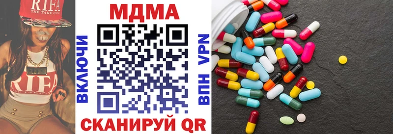 продажа наркотиков  это как зайти  MDMA Molly  Кувшиново 